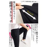 大きいサイズ レディース ボトムス | GOLDJAPAN 大きいサイズ専門店 | 詳細画像5