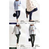 大きいサイズ レディース ボトムス | GOLDJAPAN 大きいサイズ専門店 | 詳細画像15