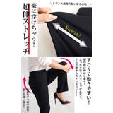 大きいサイズ レディース ボトムス | GOLDJAPAN 大きいサイズ専門店 | 詳細画像6