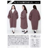大きいサイズレディース コート ジャケット | GOLDJAPAN 大きいサイズ専門店 | 詳細画像16