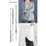 大きいサイズ レディース トップス | GOLDJAPAN　大きいサイズ専門店 | 詳細画像5 