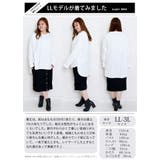 大きいサイズ レディース トップス | GOLDJAPAN　大きいサイズ専門店 | 詳細画像15 