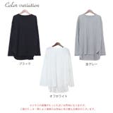 大きいサイズ レディース トップス | GOLDJAPAN　大きいサイズ専門店 | 詳細画像17 