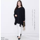 大きいサイズ レディース チュニック | GOLDJAPAN　大きいサイズ専門店 | 詳細画像2 