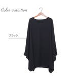 大きいサイズ レディース チュニック | GOLDJAPAN　大きいサイズ専門店 | 詳細画像17 