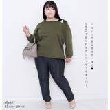 大きいサイズ レディース トップス | GOLDJAPAN 大きいサイズ専門店 | 詳細画像2
