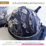 大きいサイズ レディース インナー | GOLDJAPAN　大きいサイズ専門店 | 詳細画像3 