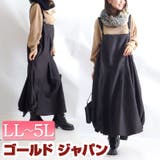 大きいサイズ レディース ワンピース | GOLDJAPAN 大きいサイズ専門店 | 詳細画像1