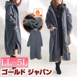 大きいサイズ レディース トップス | GOLDJAPAN　大きいサイズ専門店 | 詳細画像1 