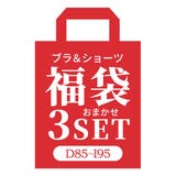 大きいサイズ レディース インナー | GOLDJAPAN 大きいサイズ専門店 | 詳細画像8