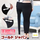 大きいサイズ レディース 靴下 | GOLDJAPAN 大きいサイズ専門店 | 詳細画像1