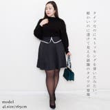 大きいサイズ レディース インナー | GOLDJAPAN 大きいサイズ専門店 | 詳細画像2