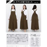 大きいサイズ レディース ワンピース | GOLDJAPAN 大きいサイズ専門店 | 詳細画像16