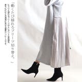 大きいサイズ レディース ワンピース | GOLDJAPAN　大きいサイズ専門店 | 詳細画像5 