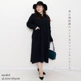 大きいサイズ レディース ワンピース | GOLDJAPAN 大きいサイズ専門店 | 詳細画像2