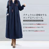 大きいサイズ レディース ワンピース | GOLDJAPAN 大きいサイズ専門店 | 詳細画像3