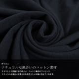 大きいサイズ レディース ワンピース | GOLDJAPAN 大きいサイズ専門店 | 詳細画像6