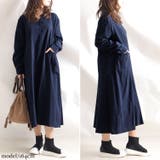 大きいサイズ レディース ワンピース | GOLDJAPAN 大きいサイズ専門店 | 詳細画像13