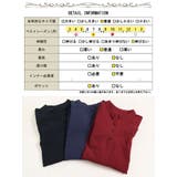 大きいサイズ レディース ワンピース | GOLDJAPAN 大きいサイズ専門店 | 詳細画像19