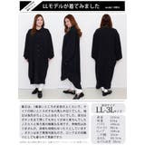 大きいサイズ レディース ワンピース | GOLDJAPAN　大きいサイズ専門店 | 詳細画像15 