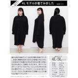 大きいサイズ レディース ワンピース | GOLDJAPAN　大きいサイズ専門店 | 詳細画像16 