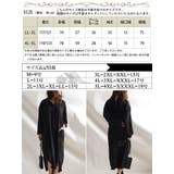 大きいサイズ レディース ワンピース | GOLDJAPAN　大きいサイズ専門店 | 詳細画像18 
