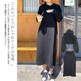 大きいサイズ レディース ワンピース | GOLDJAPAN 大きいサイズ専門店 | 詳細画像5
