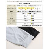 大きいサイズ レディース ワンピース | GOLDJAPAN 大きいサイズ専門店 | 詳細画像19