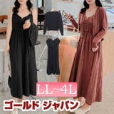 大きいサイズ レディース ワンピース | GOLDJAPAN 大きいサイズ専門店 | 詳細画像1