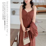 大きいサイズ レディース ワンピース | GOLDJAPAN 大きいサイズ専門店 | 詳細画像5