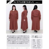 大きいサイズ レディース ワンピース | GOLDJAPAN 大きいサイズ専門店 | 詳細画像16