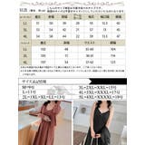大きいサイズ レディース ワンピース | GOLDJAPAN 大きいサイズ専門店 | 詳細画像18