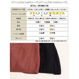 大きいサイズ レディース ワンピース | GOLDJAPAN 大きいサイズ専門店 | 詳細画像19