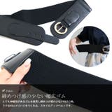 大きいサイズ レディース ベルト | GOLDJAPAN 大きいサイズ専門店 | 詳細画像6