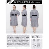 大きいサイズ レディース ベルト | GOLDJAPAN 大きいサイズ専門店 | 詳細画像16