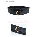 大きいサイズ レディース ベルト | GOLDJAPAN 大きいサイズ専門店 | 詳細画像17