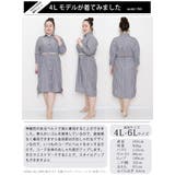 大きいサイズ レディース ベルト | GOLDJAPAN　大きいサイズ専門店 | 詳細画像16 