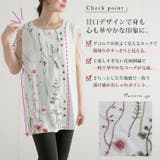 大きいサイズ レディース トップス | GOLDJAPAN　大きいサイズ専門店 | 詳細画像4 