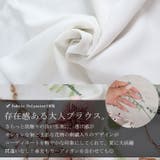 大きいサイズ レディース トップス | GOLDJAPAN　大きいサイズ専門店 | 詳細画像7 