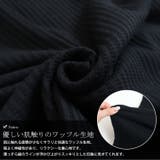 大きいサイズ レディース トップス | GOLDJAPAN　大きいサイズ専門店 | 詳細画像6 