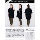 大きいサイズ レディース トップス | GOLDJAPAN　大きいサイズ専門店 | 詳細画像16 