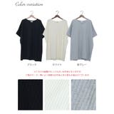 大きいサイズ レディース トップス | GOLDJAPAN　大きいサイズ専門店 | 詳細画像17 