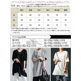 大きいサイズ レディース トップス | GOLDJAPAN　大きいサイズ専門店 | 詳細画像18 