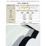 大きいサイズ レディース トップス | GOLDJAPAN　大きいサイズ専門店 | 詳細画像19 