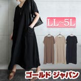 大きいサイズ レディース ワンピース | GOLDJAPAN　大きいサイズ専門店 | 詳細画像1 