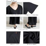 大きいサイズ レディース ワンピース | GOLDJAPAN　大きいサイズ専門店 | 詳細画像14 