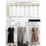 大きいサイズ レディース ワンピース | GOLDJAPAN　大きいサイズ専門店 | 詳細画像18 