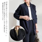 大きいサイズ レディース アウター | GOLDJAPAN 大きいサイズ専門店 | 詳細画像4