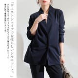 大きいサイズ レディース アウター | GOLDJAPAN 大きいサイズ専門店 | 詳細画像5