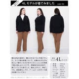 大きいサイズ レディース アウター | GOLDJAPAN 大きいサイズ専門店 | 詳細画像16